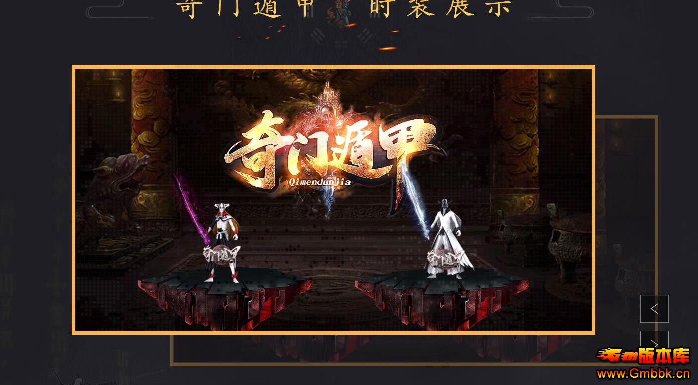 ���Ŷݼ�ר�����鹫�浥ְҵ���ܼ��˵����洫������ - Gm�汾�� - 144956shj9upi1cu3xh6j0.jpg