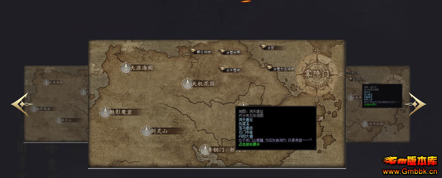 ���Ŷݼ�ר�����鹫�浥ְҵ���ܼ��˵����洫������ - Gm�汾�� - 144957r5q5invs56nbussf.jpg