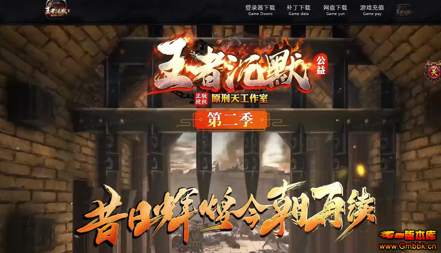 ���߳�Ĭ��ְҵ���濪�������V8M2����汾 - Gm�汾�� - 113958nlibb9in6a639lfb.jpg