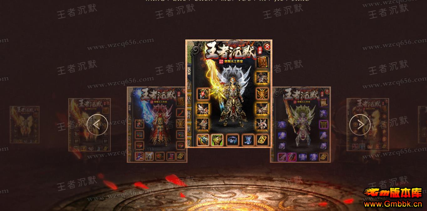 ���߳�Ĭ��ְҵ���濪�������V8M2����汾 - Gm�汾�� - 114001jihd4dyniyh3sdsn.jpg