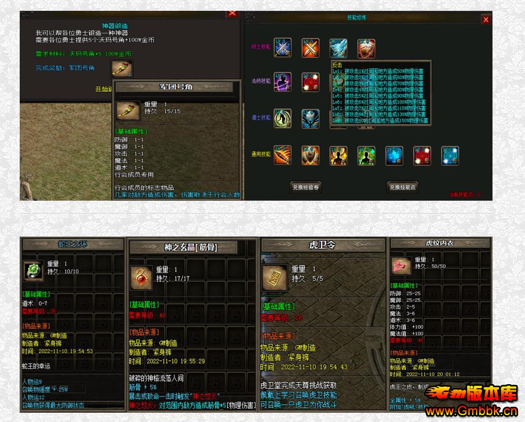 ��ְҵ1.76���´��渴�Ű汾���������� - Gm�汾�� - 121452pi36wa6wznber5b3.jpg