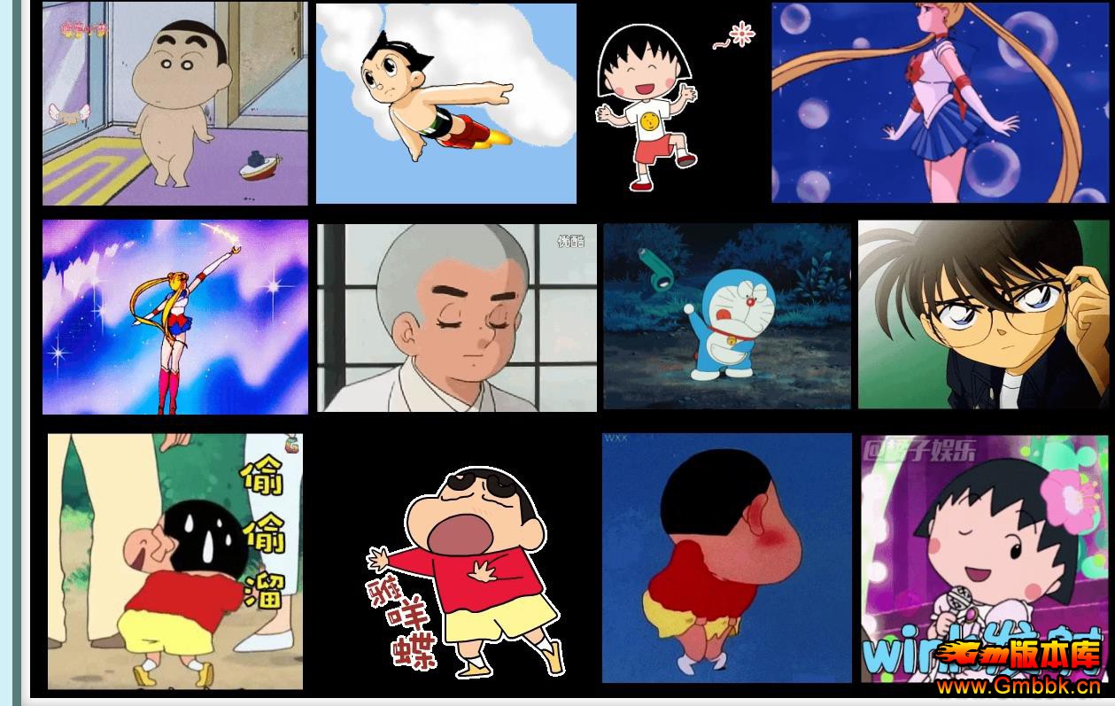 ���춯��֮����ְҵ��ר�����鴫��汾 - Gm�汾�� - 141328hy2b3f3e4eteeb30.jpg