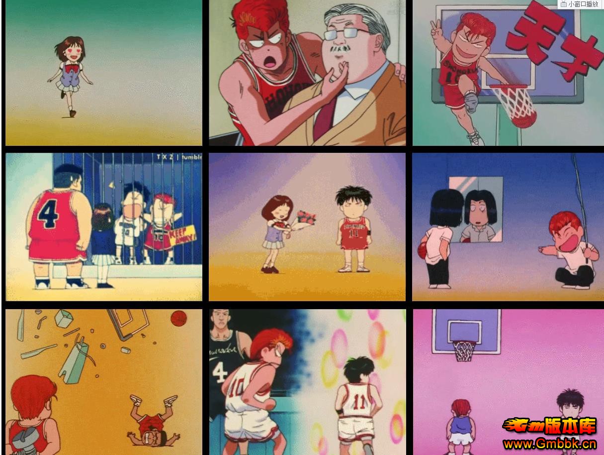 ���춯��֮����ְҵ��ר�����鴫��汾 - Gm�汾�� - 141329szsqdod5o99vafvx.jpg