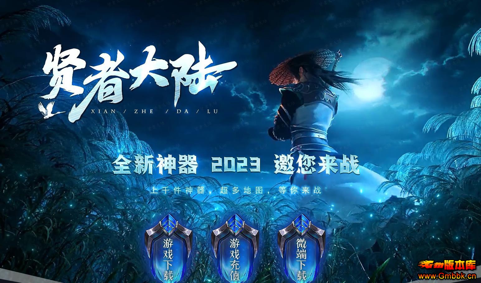 ȫ�����ߴ�½��ְҵ����汾 ����ר�����½̽����������� - Gm�汾�� - 143708g5t3t1t0eopeixr0.jpg