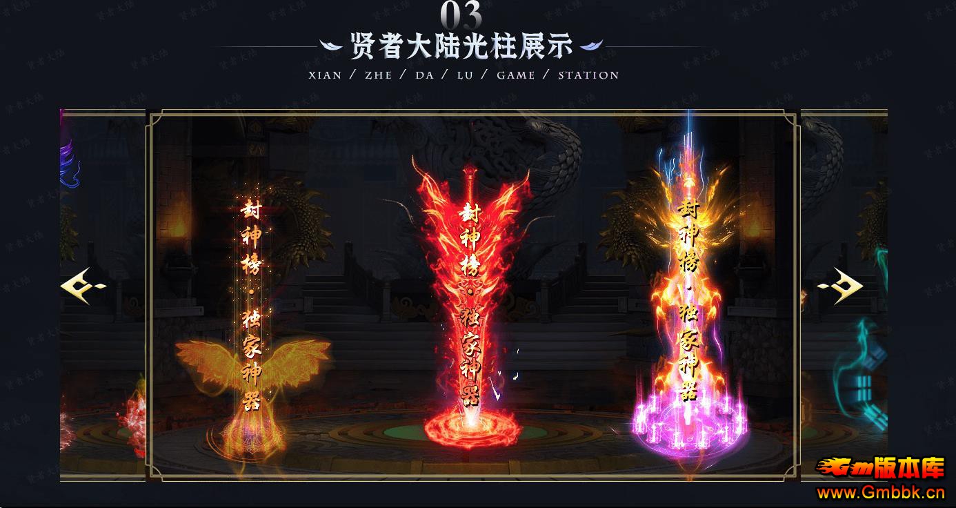 ȫ�����ߴ�½��ְҵ����汾 ����ר�����½̽����������� - Gm�汾�� - 143710lmb8nz3idk8ic5gj.jpg