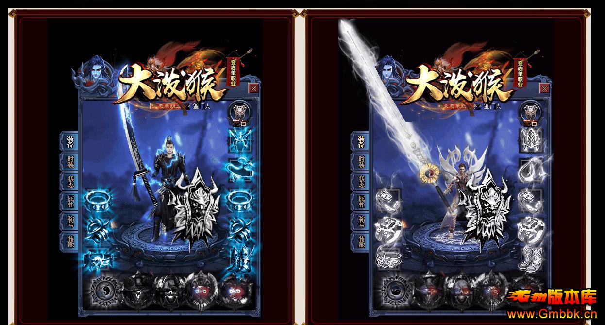 ���úﵥְҵ����汾���½ר�����������һ����װ - Gm�汾�� - 150157sr0dh8rprbbkxb7p.jpg