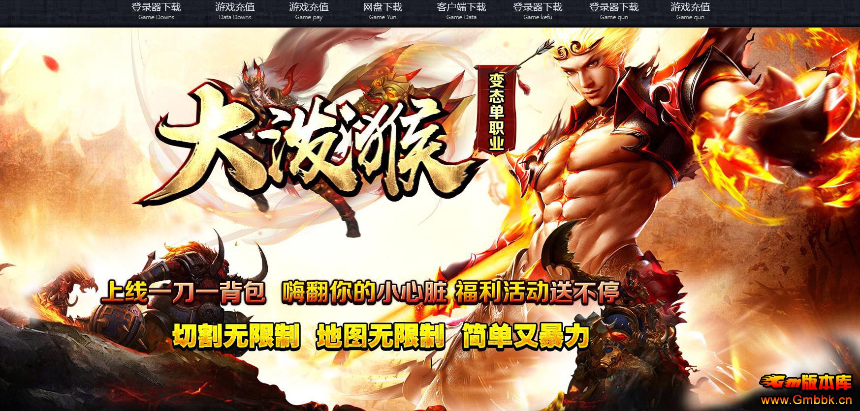 ���úﵥְҵ����汾���½ר�����������һ����װ - Gm�汾�� - 150155a5zcofcwm5fhcnhm.jpg