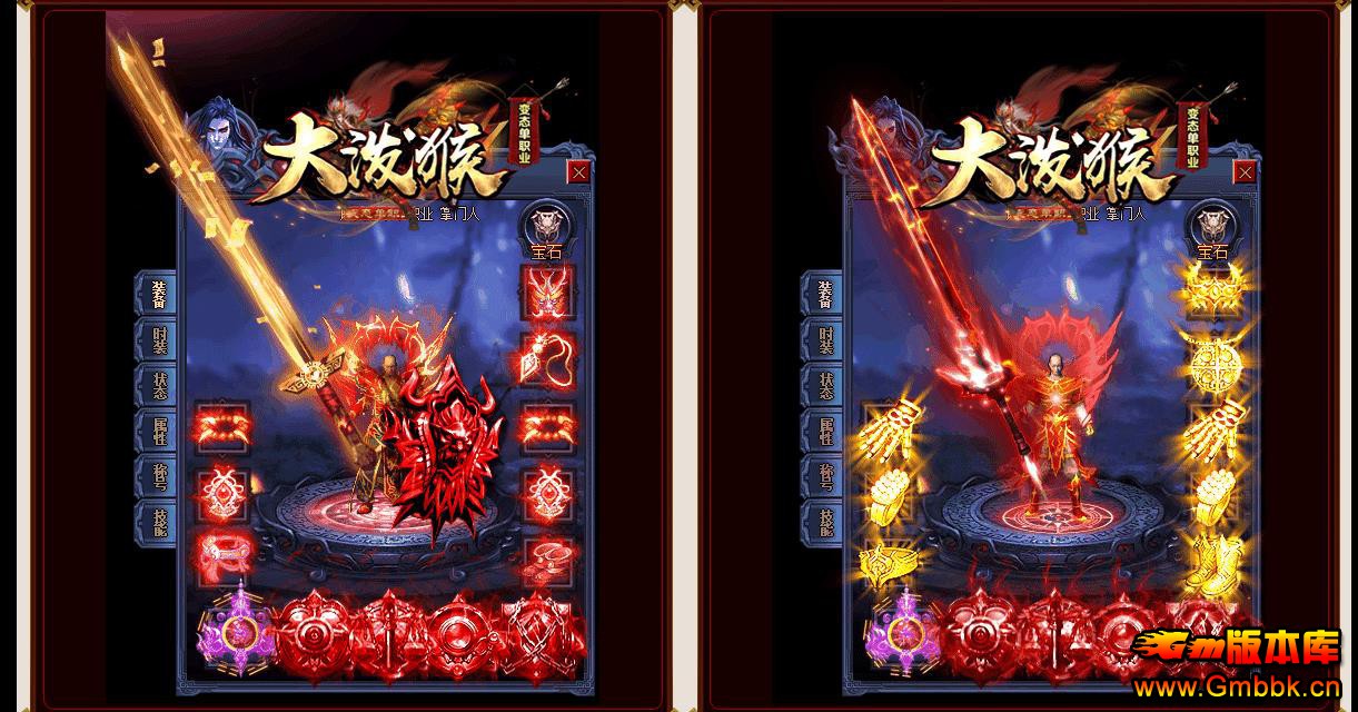 ���úﵥְҵ����汾���½ר�����������һ����װ - Gm�汾�� - 150159efl990x8cs8rpp80.jpg