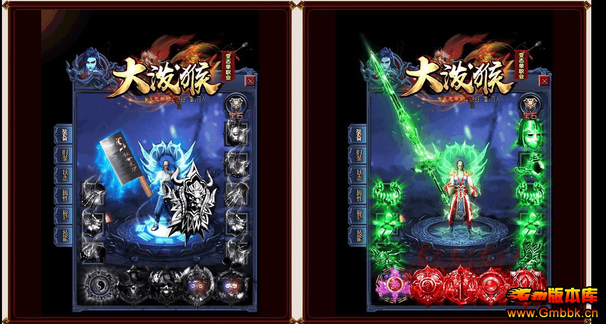 ���úﵥְҵ����汾���½ר�����������һ����װ - Gm�汾�� - 150200a333svlpvzv85qvt.jpg