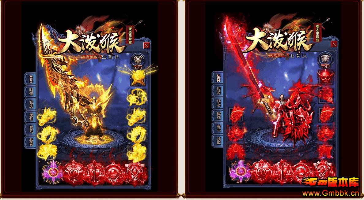 ���úﵥְҵ����汾���½ר�����������һ����װ - Gm�汾�� - 150202ld7kovuokadv6yk9.jpg