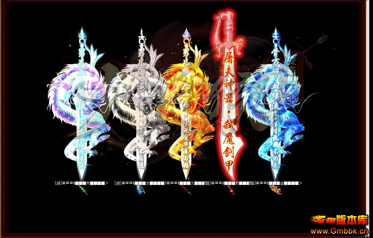 ���úﵥְҵ����汾���½ר�����������һ����װ - Gm�汾�� - 150203krpncrcf5p4nxnf8.jpg