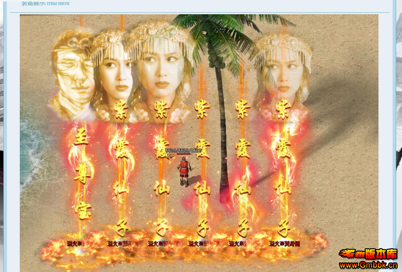 ����̽����˱����µ�ְҵ����ר����������� - Gm�汾�� - 155028y4ltpp2lnn9dgh36.jpg