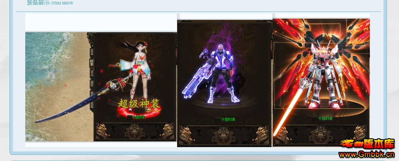 ����̽����˱����µ�ְҵ����ר����������� - Gm�汾�� - 155029aq44q4j31z70bfxb.jpg