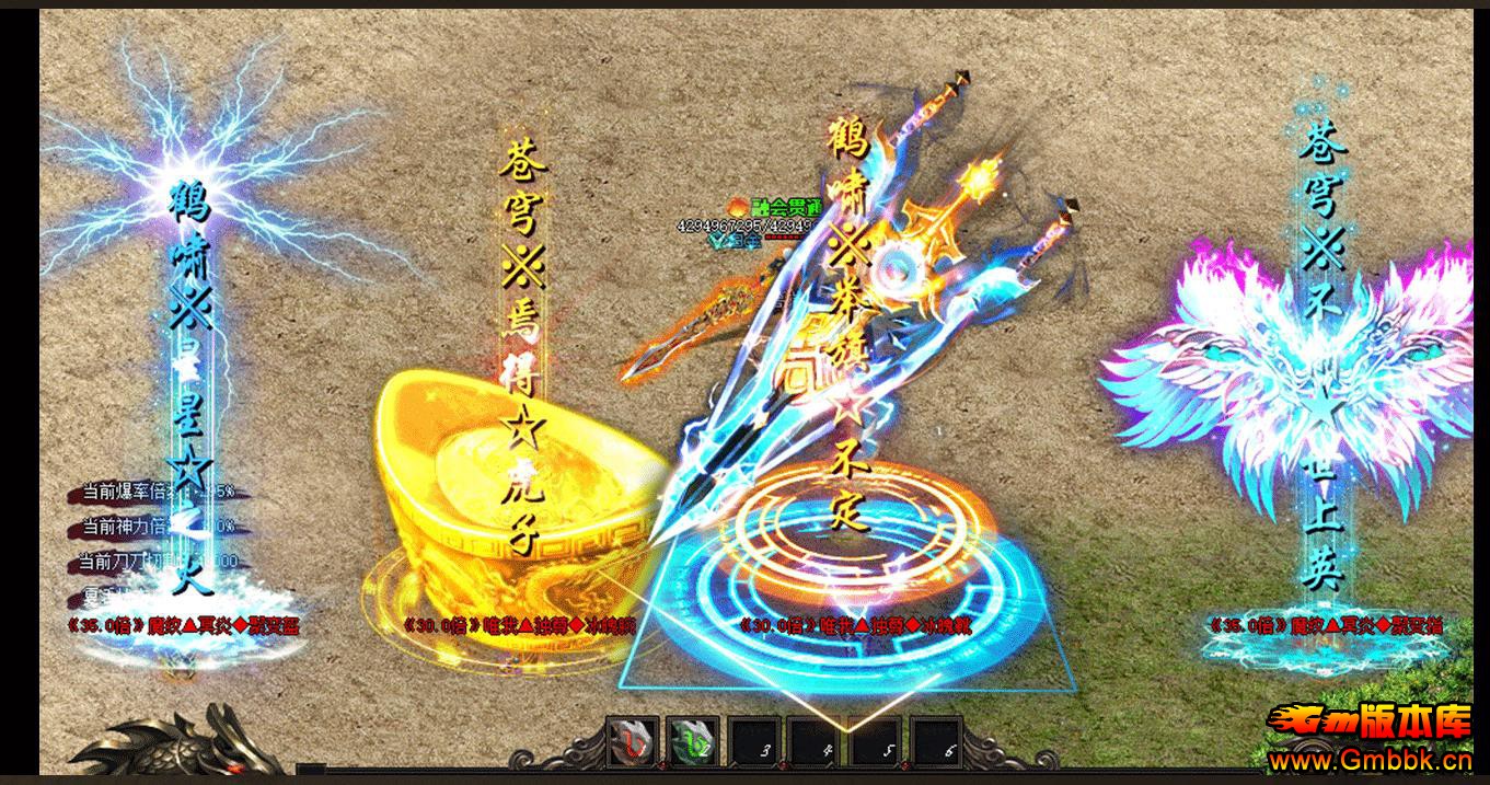 �°�������ְҵ����������������������汾 - Gm�汾�� - 163823ogrct2yk53tocl2u.jpg