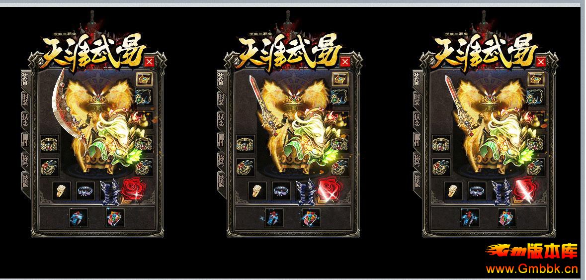 ��ɫ��Ĭ������ְҵ�������������������׻��ɰ� - Gm�汾�� - 174153gn0fvzal3xsnajkn.jpg