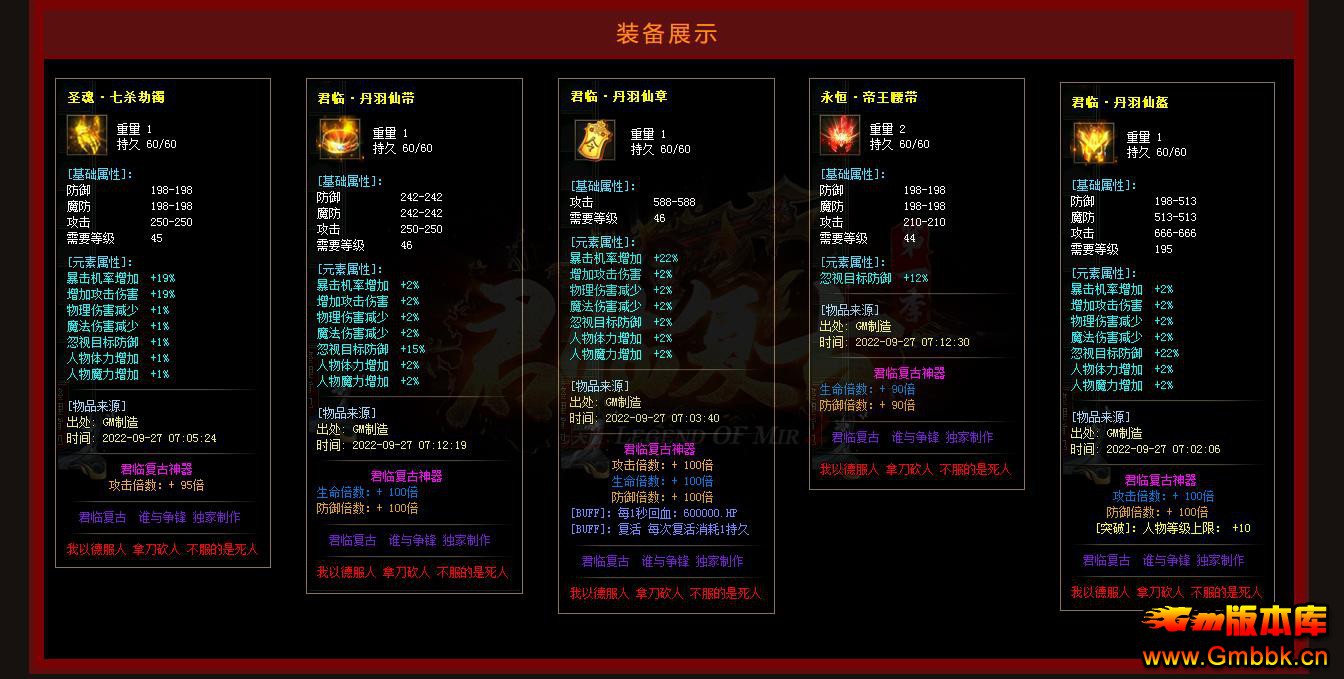 ��ְҵ���ٸ��Ŵ����һ���汾���� - Gm�汾�� - 184922ck58c5af6ki5lfq9.jpg