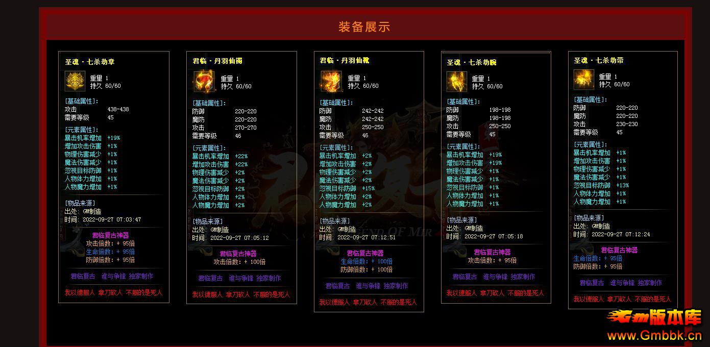 ��ְҵ���ٸ��Ŵ����һ���汾���� - Gm�汾�� - 184924mi3ln8edded090dq.jpg