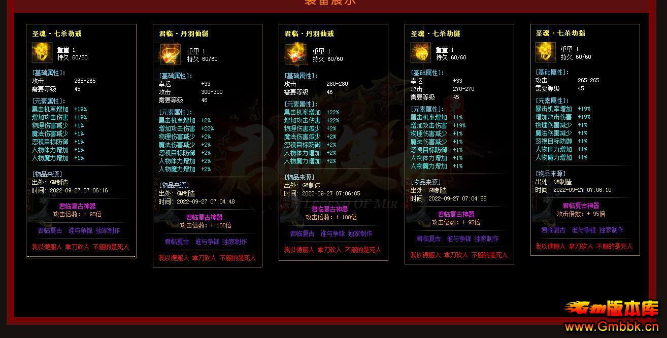 ��ְҵ���ٸ��Ŵ����һ���汾���� - Gm�汾�� - 184925xlesq9tl5gwbeszq.jpg