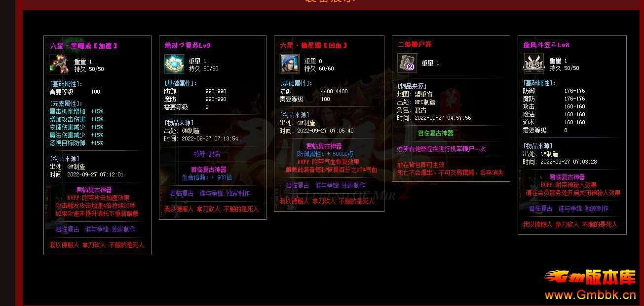 ��ְҵ���ٸ��Ŵ����һ���汾���� - Gm�汾�� - 184927wjffvhn3nk77kh3b.jpg