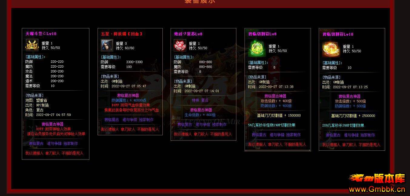 ��ְҵ���ٸ��Ŵ����һ���汾���� - Gm�汾�� - 184928st9c44vu7c09vs9v.jpg