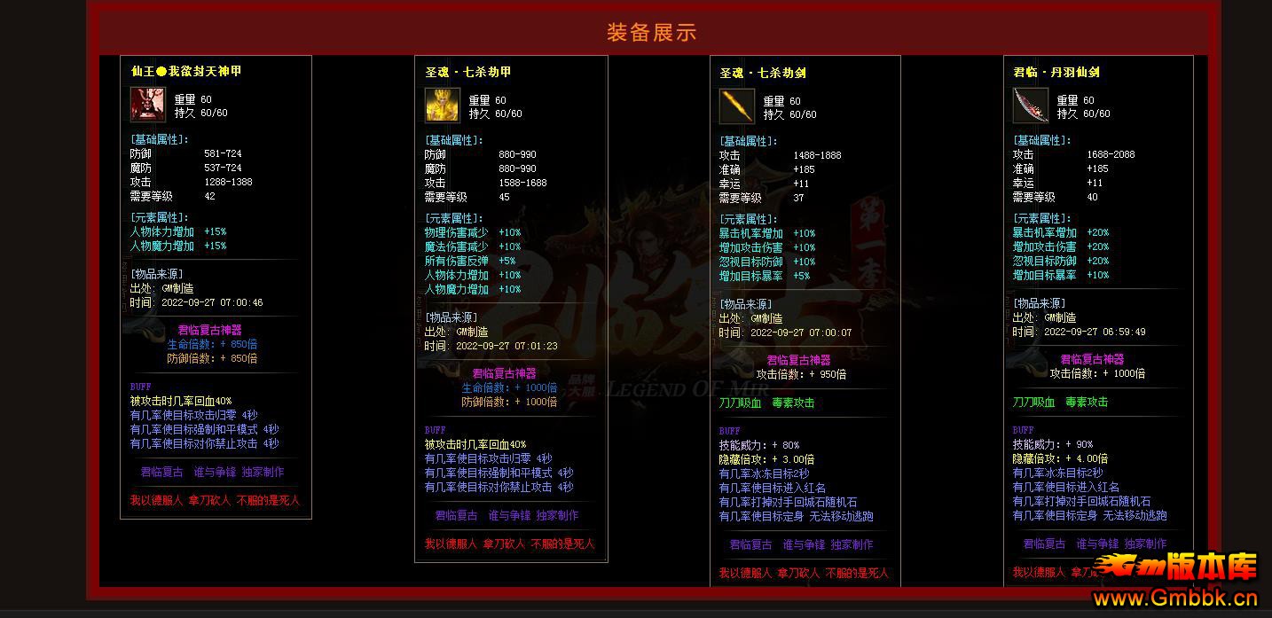 ��ְҵ���ٸ��Ŵ����һ���汾���� - Gm�汾�� - 184930yj936ei696qi6tk9.jpg