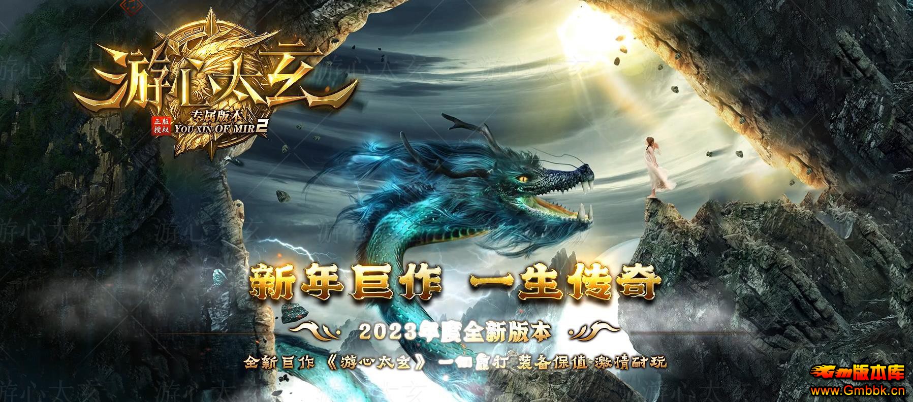 ��������̫��ר��������ʧ��ְҵ����汾������� - Gm�汾�� - 151638ynrnm9rqy6mc3yz1.jpg