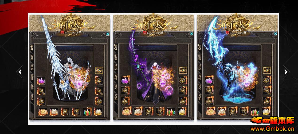 ��������̫��ר��������ʧ��ְҵ����汾������� - Gm�汾�� - 151639nfyssk34wwfkwkyk.jpg