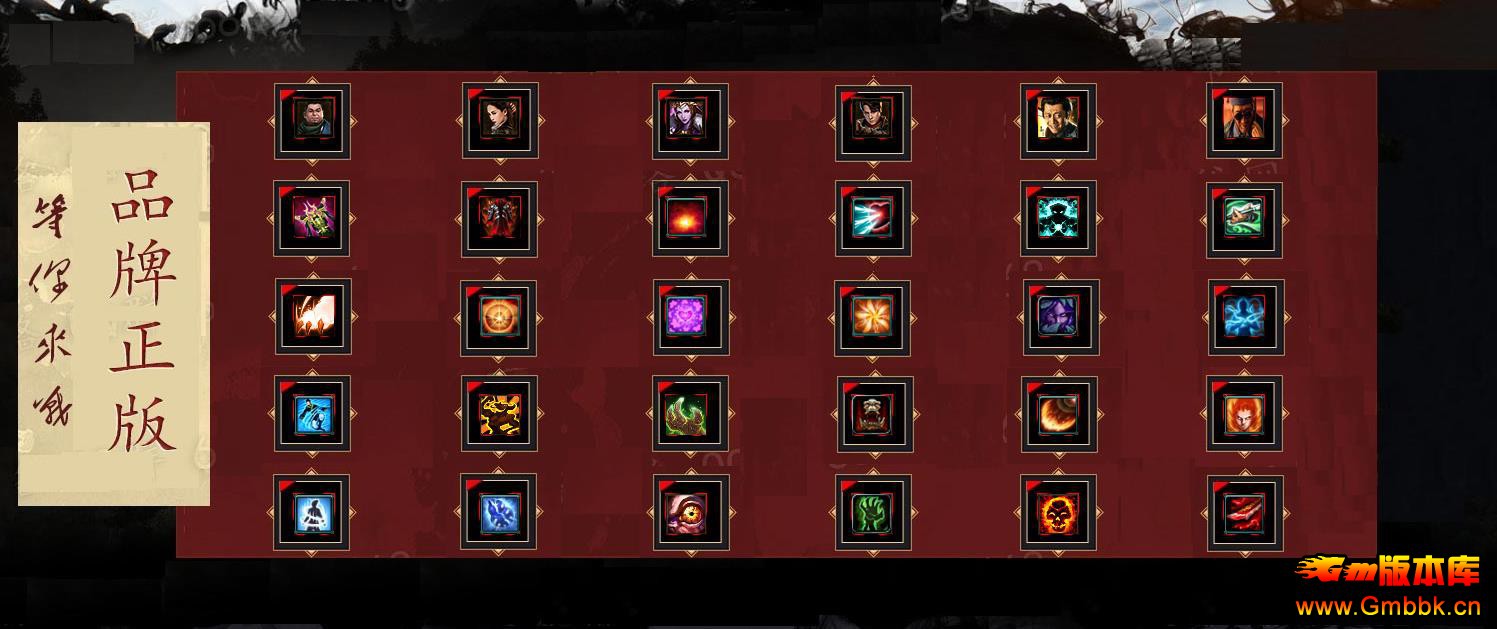 ���ҹ����ƾ���ר��������ְҵ����汾 V8M2�������� - Gm�汾�� - 155324s478l3z7oguh04o8.jpg