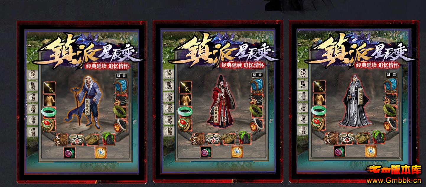 ���ҹ����ƾ���ר��������ְҵ����汾 V8M2�������� - Gm�汾�� - 155325f77n6go08qn60n53.jpg