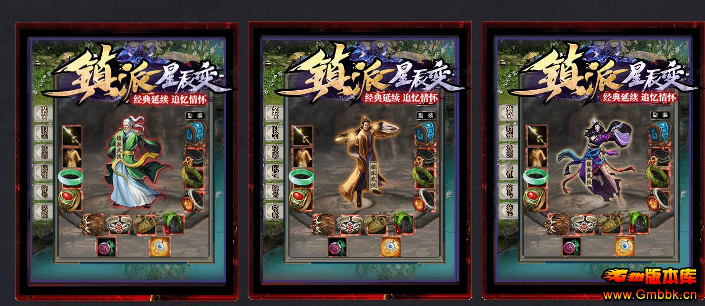 ���ҹ����ƾ���ר��������ְҵ����汾 V8M2�������� - Gm�汾�� - 155327qj9uuc1a9hqahu94.jpg