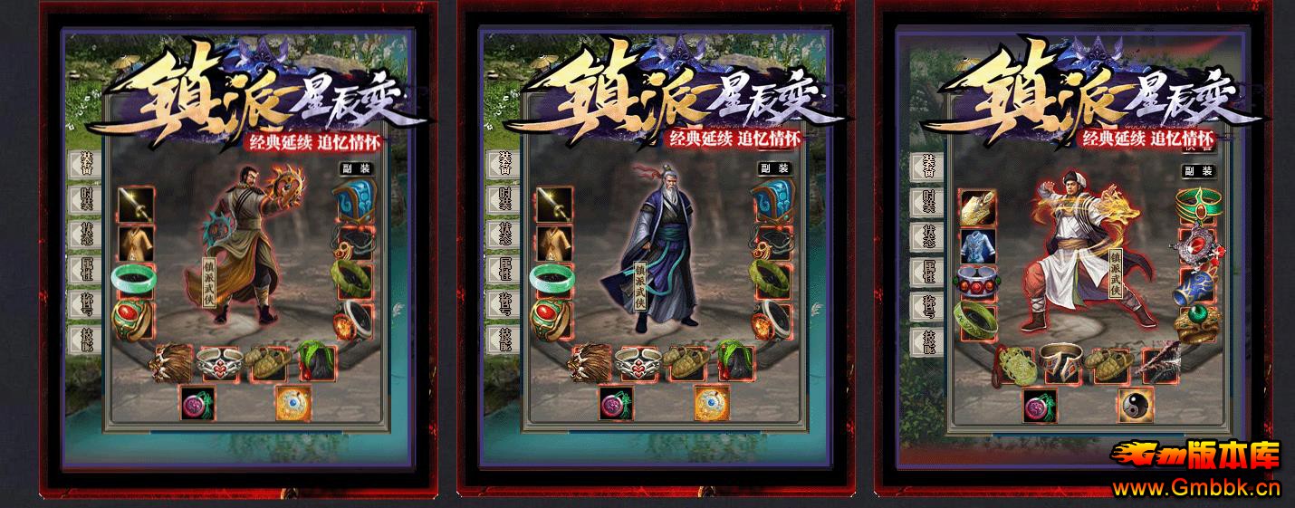 ���ҹ����ƾ���ר��������ְҵ����汾 V8M2�������� - Gm�汾�� - 155328cha988h9oh064wxh.jpg