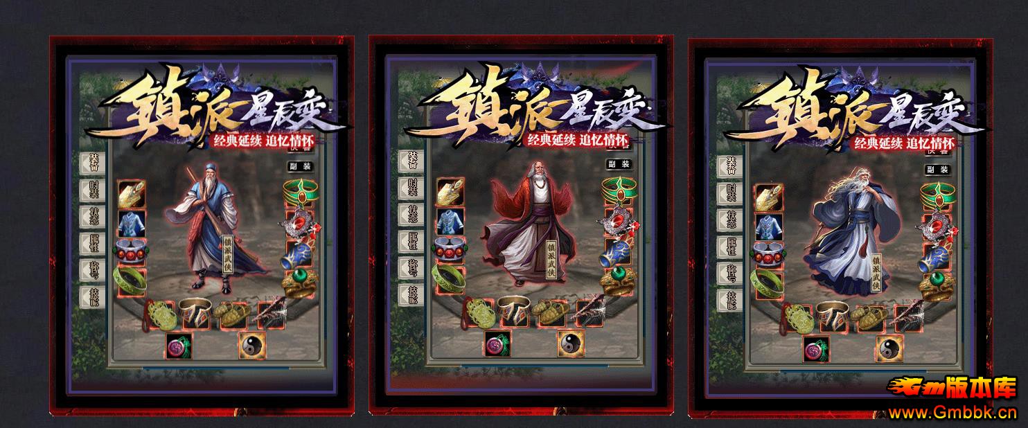 ���ҹ����ƾ���ר��������ְҵ����汾 V8M2�������� - Gm�汾�� - 155329rden4kjzk8twg4of.jpg