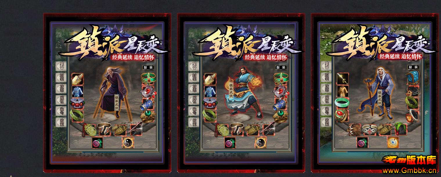 ���ҹ����ƾ���ר��������ְҵ����汾 V8M2�������� - Gm�汾�� - 155330sj496o93rmuo34u6.jpg