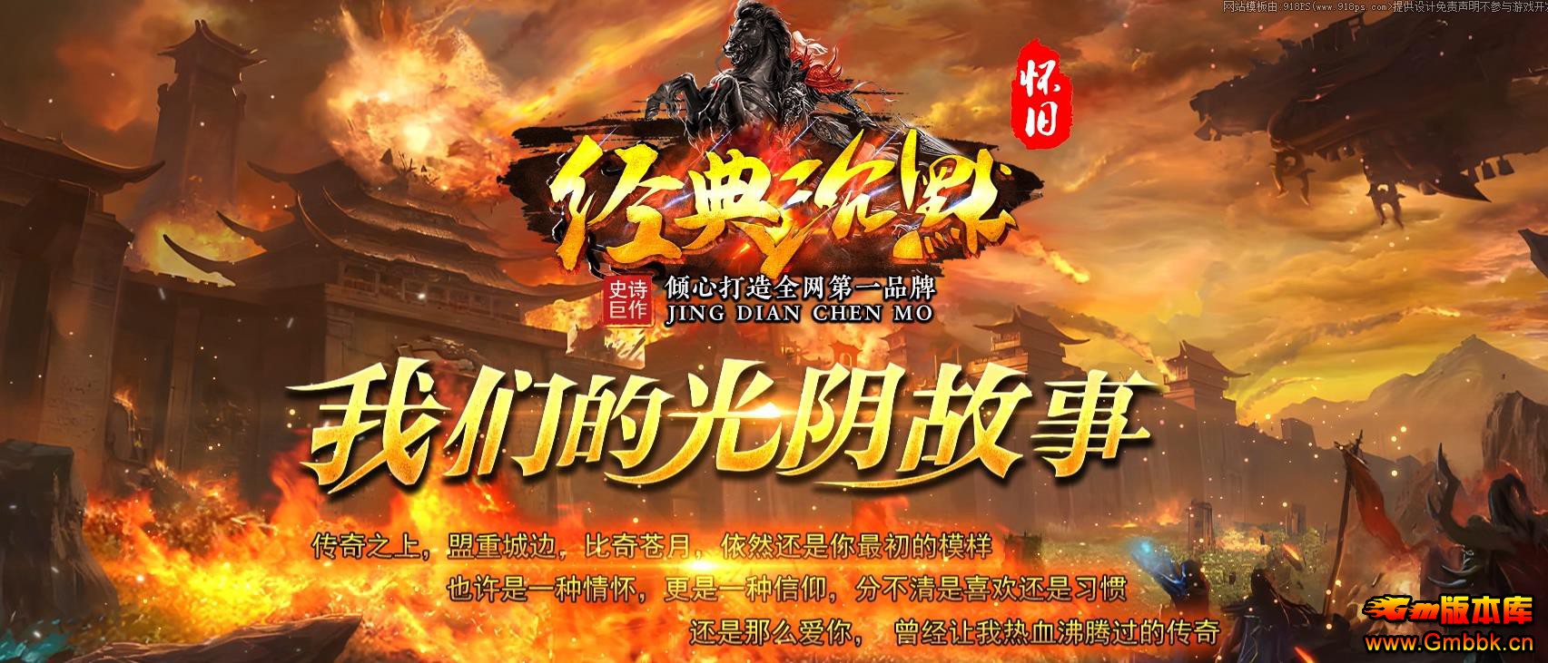 �������̾����Ĭ��ְҵ����汾������������� - Gm�汾�� - 160733n1w112ov6v0q3d1u.jpg