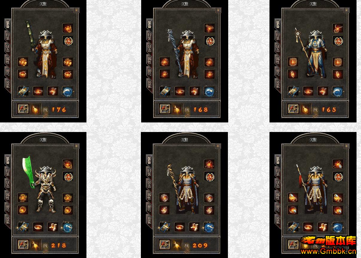 �������̾����Ĭ��ְҵ����汾������������� - Gm�汾�� - 160735i2ddwhy3l3c0dccr.jpg