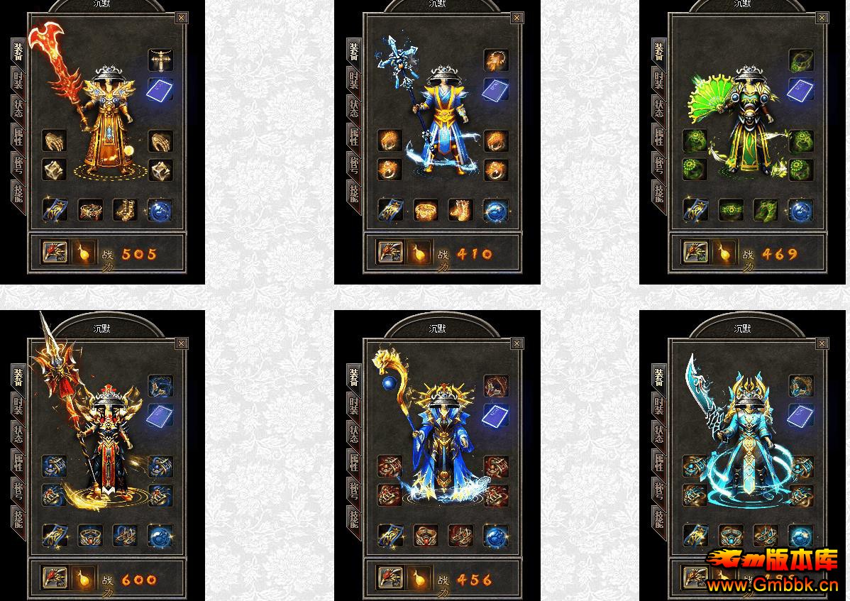 �������̾����Ĭ��ְҵ����汾������������� - Gm�汾�� - 160737d8i0zyatzv0upij0.jpg