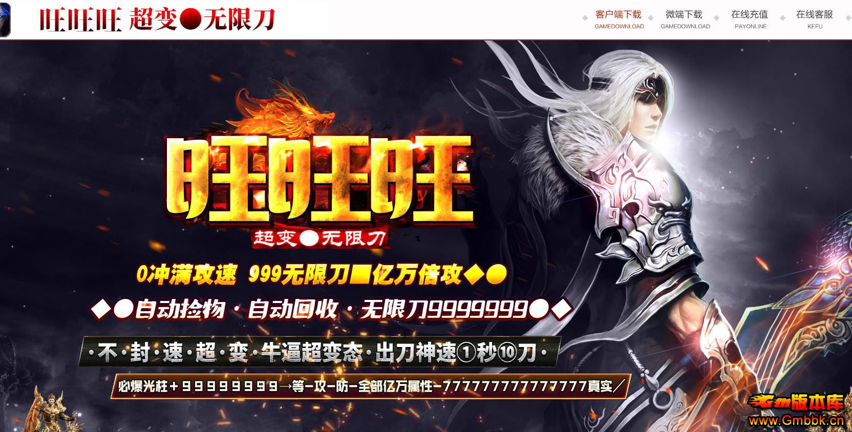 �������޵��߱��ʵ�ְҵ�������˰汾������� - Gm�汾�� - 164007qluy3chx0t04tqcr.jpg