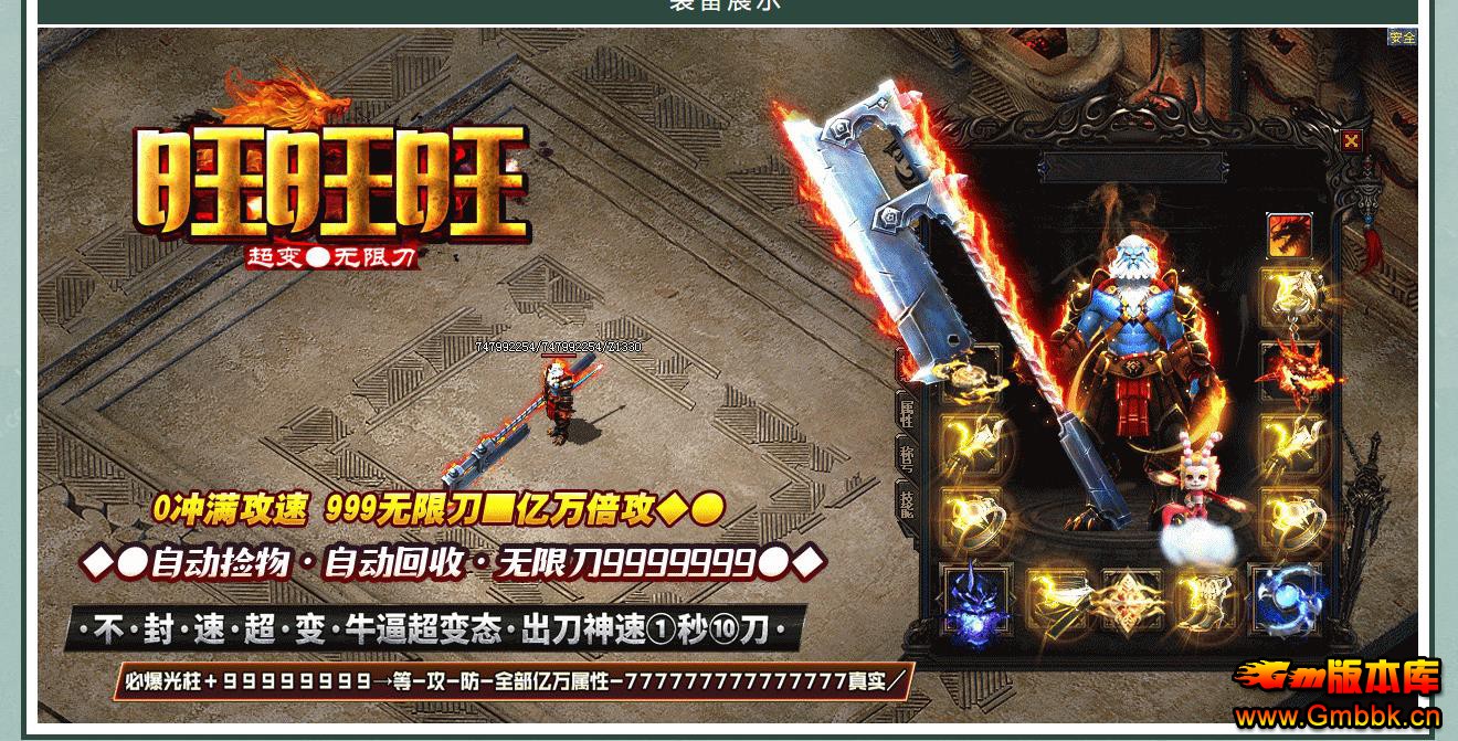 �������޵��߱��ʵ�ְҵ�������˰汾������� - Gm�汾�� - 164008h98exxpn88bx8yse.jpg