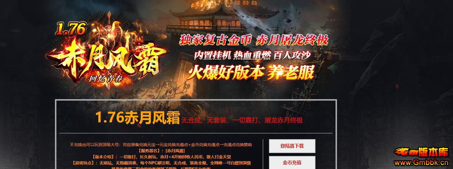 1.76���Ŵ�����ְҵƽ�����·�˪С��Ʒ+6����� - Gm�汾�� - 221326hoc35yen5olh2mc0.jpg