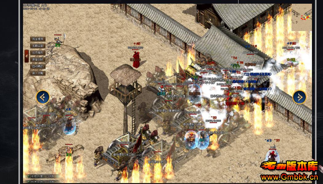 1.76���Ŵ�����ְҵƽ�����·�˪С��Ʒ+6����� - Gm�汾�� - 221328dkeegblndn5nidkl.jpg