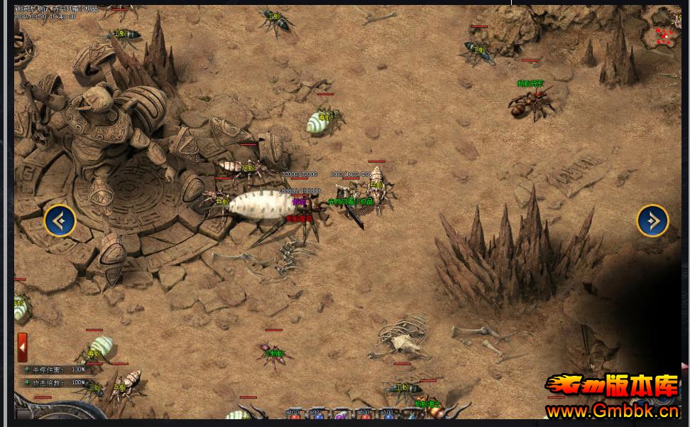 1.76���Ŵ�����ְҵƽ�����·�˪С��Ʒ+6����� - Gm�汾�� - 221329nv6dgvpd0q6y00d3.jpg