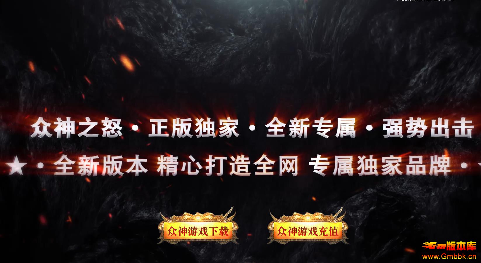 ����֮ŭ���޵�ר�����鵥ְҵ����汾����� - Gm�汾�� - 184733yp3pdo2ttwizywhf.jpg