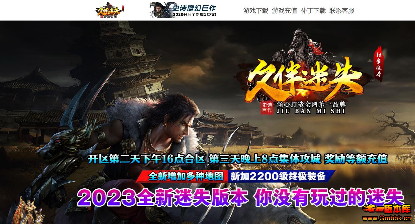 �¾ð���ʧ����汾 ��ɫ��ְҵ������������ - Gm�汾�� - 102541evza1vzbj5zjv1vj.jpg