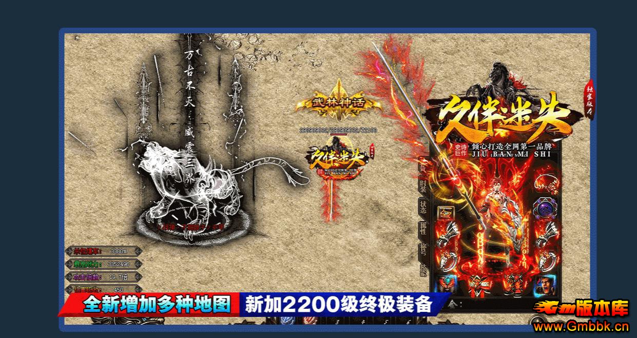 �¾ð���ʧ����汾 ��ɫ��ְҵ������������ - Gm�汾�� - 102543a4z6z1eqcaltcmk1.jpg