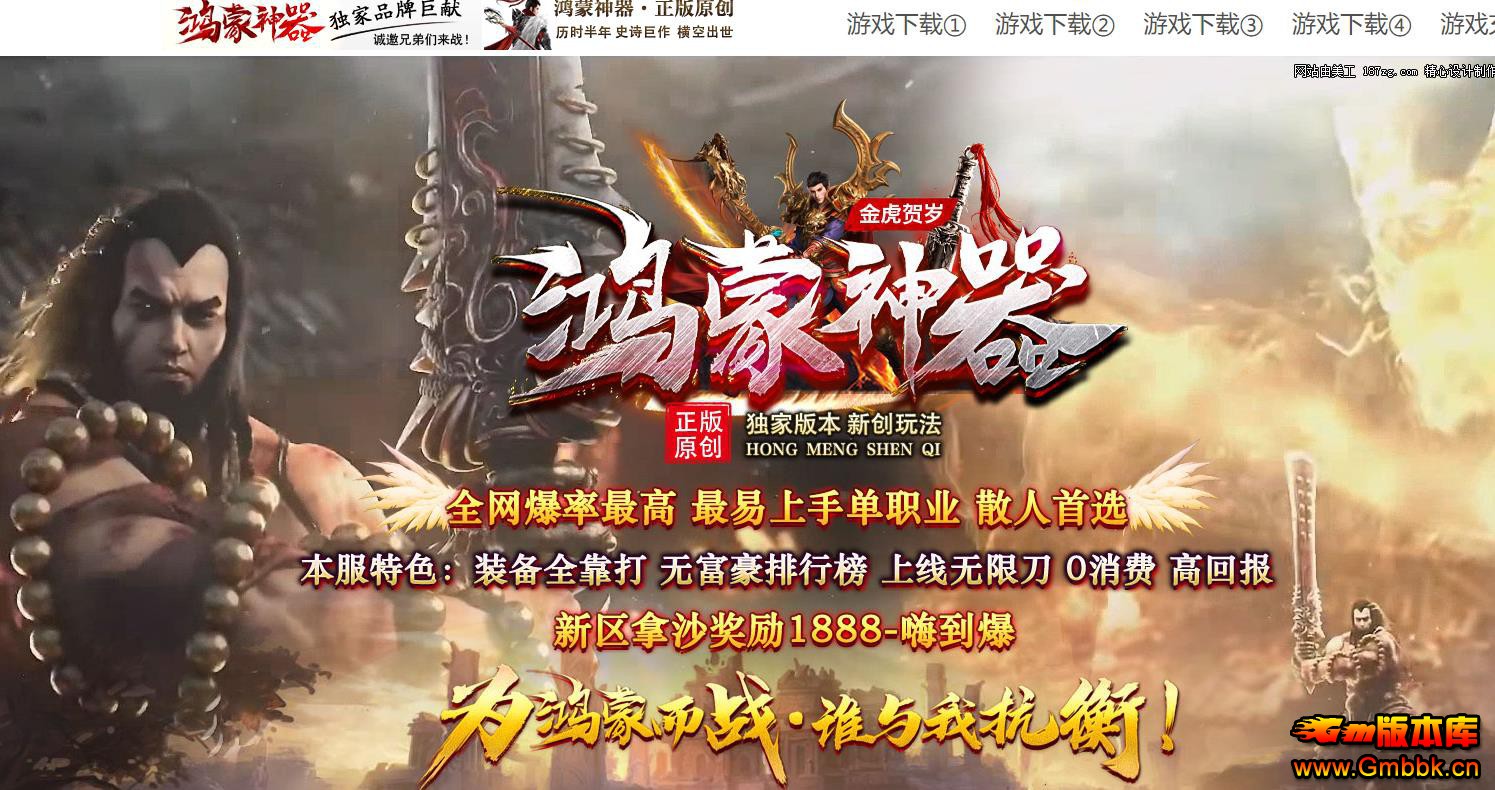 ���浥ְҵ����汾 �º��������𻢺���ƪ��������� - Gm�汾�� - 140800odlx5c5gl7cx55xe.jpg