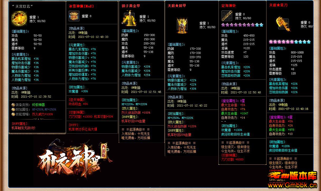 ������������汾���� ���ΰ浥ְҵ���������� - Gm�汾�� - 150133gmxp9mxvkpz7cvwc.jpg