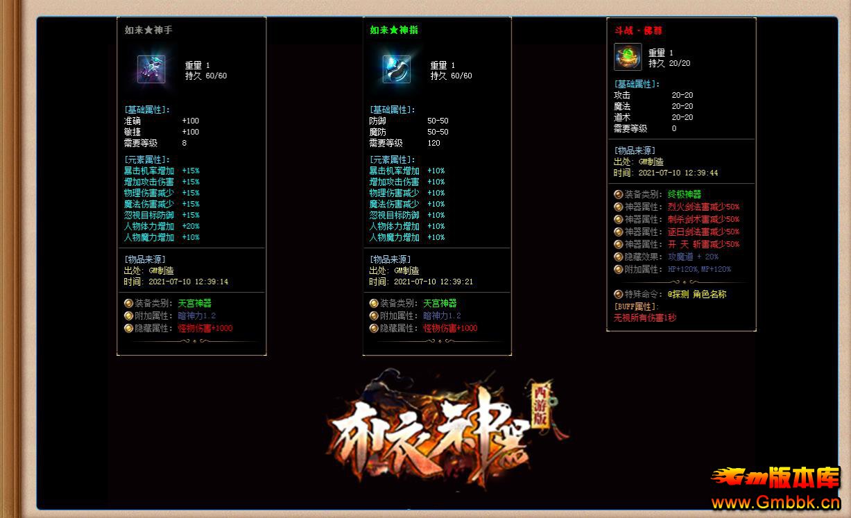 ������������汾���� ���ΰ浥ְҵ���������� - Gm�汾�� - 150134gp4zo5xzuqa2azls.jpg