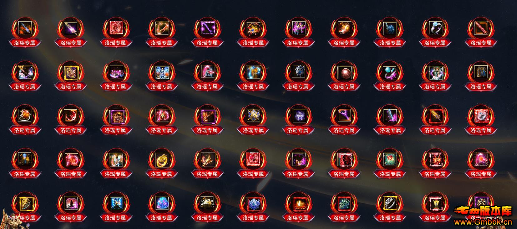 ��ְҵ�����汾����ר������������������ - Gm�汾�� - 155417gacijrreemciej6a.jpg