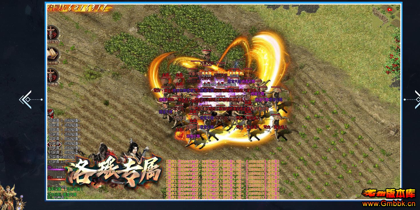 ��ְҵ�����汾����ר������������������ - Gm�汾�� - 155420zabqd9bkd3y3d19k.jpg