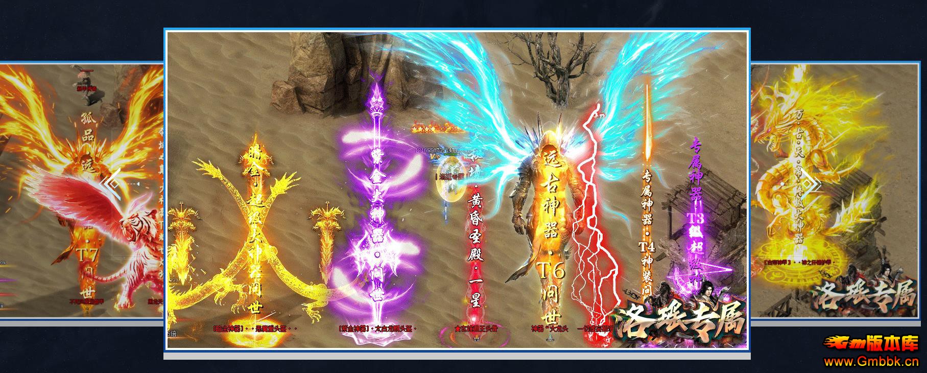 ��ְҵ�����汾����ר������������������ - Gm�汾�� - 155421z666o2r2errpzkjp.jpg